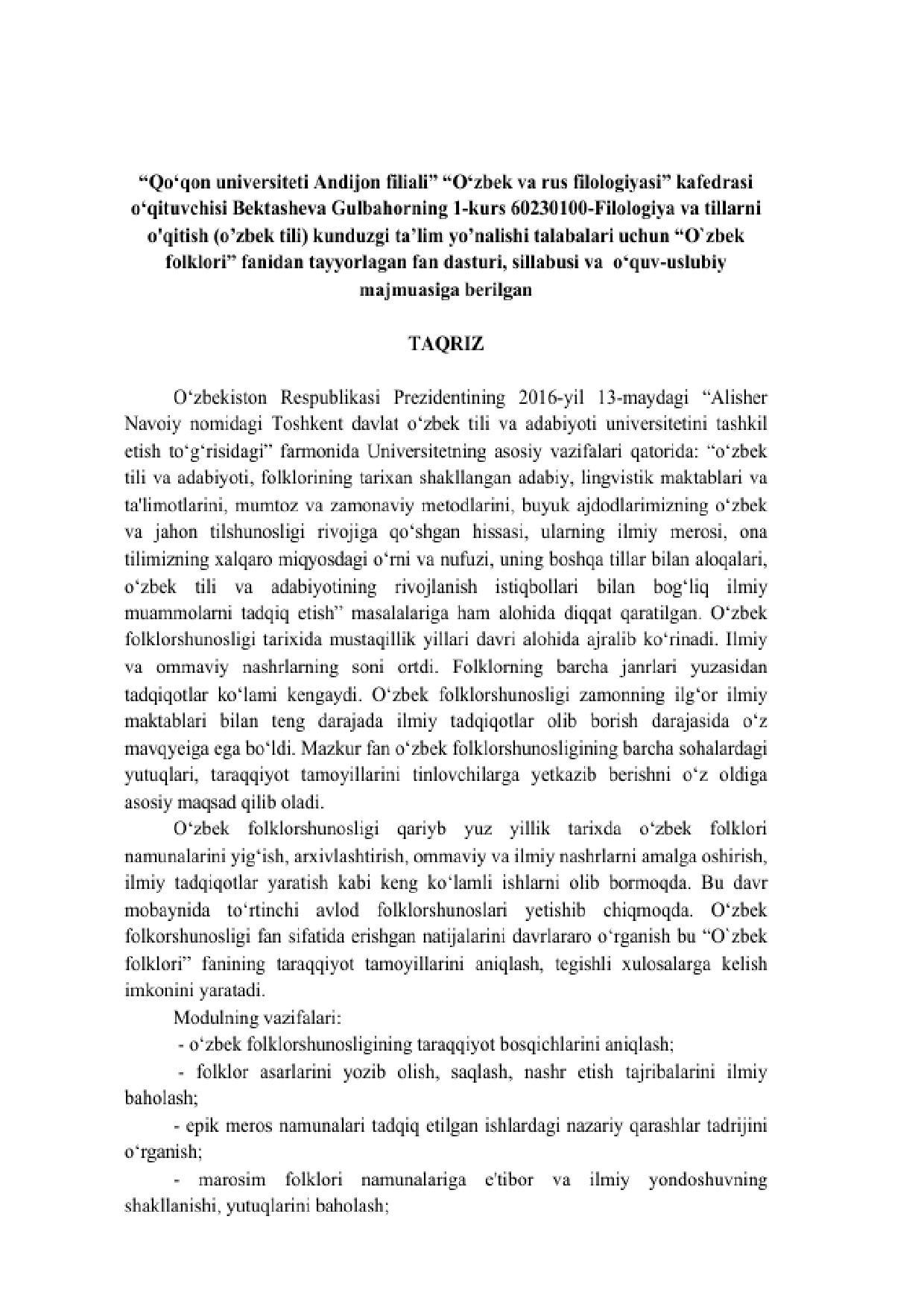 Tashqi taqriz yuklanmagan