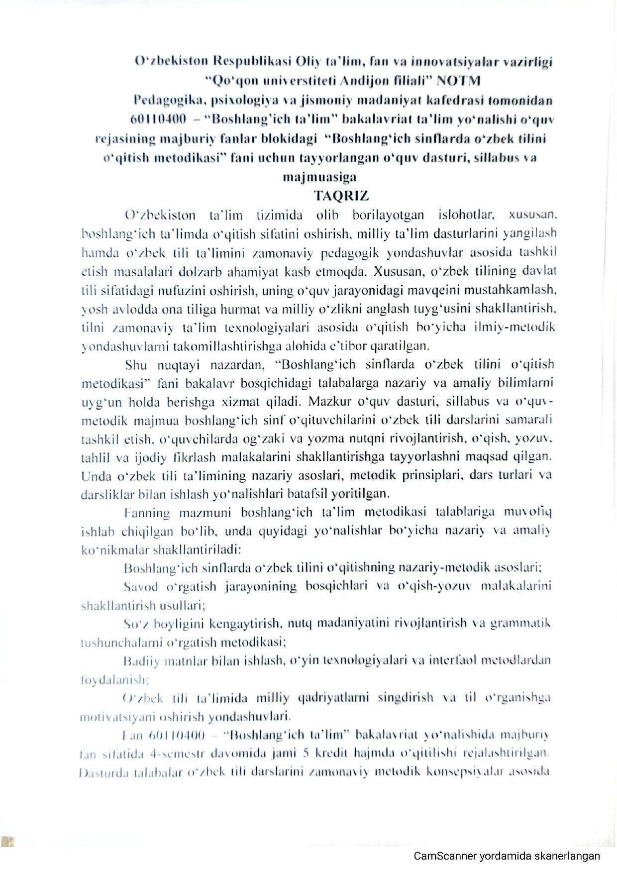 Tashqi taqriz yuklanmagan