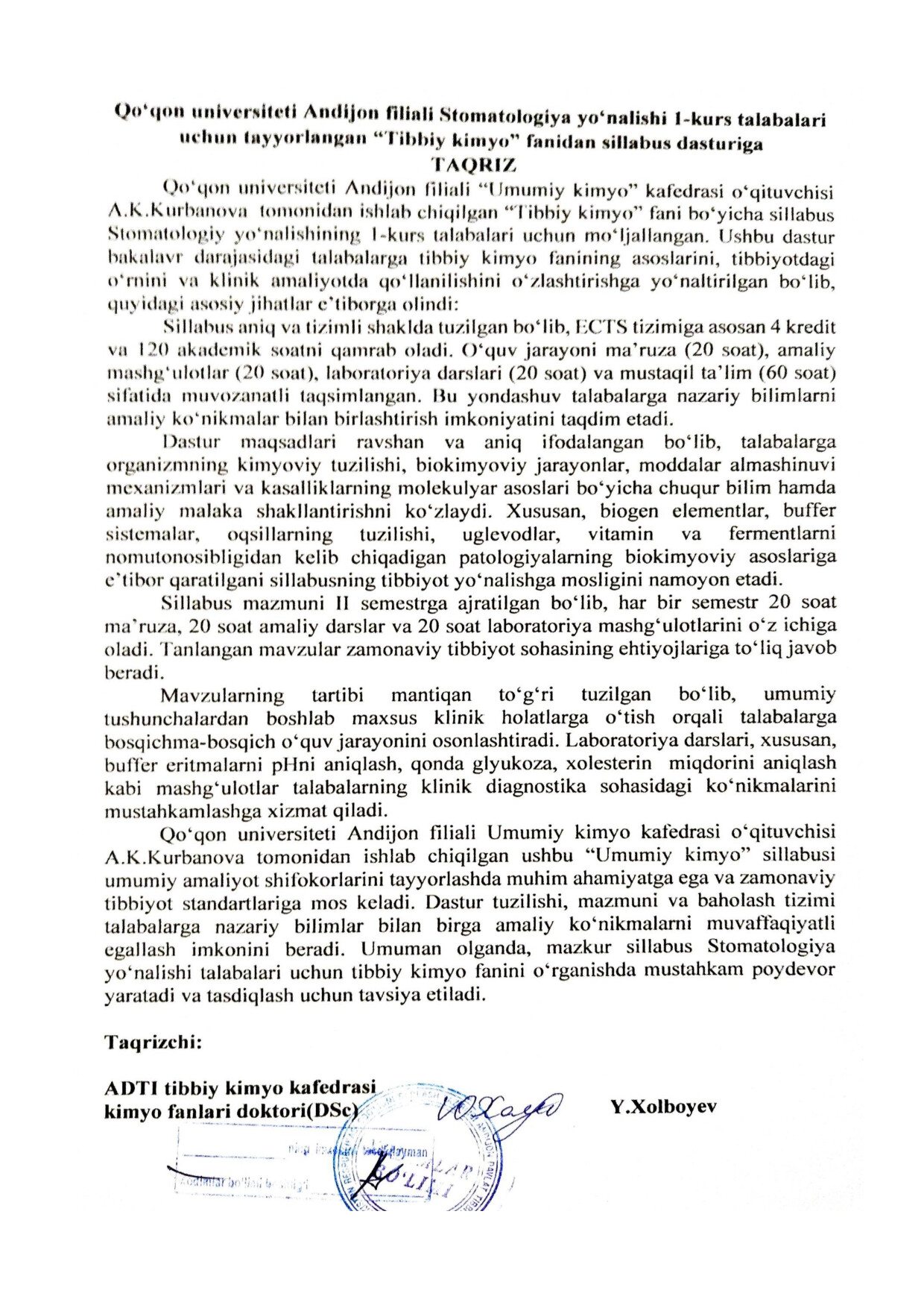 Tashqi taqriz yuklanmagan