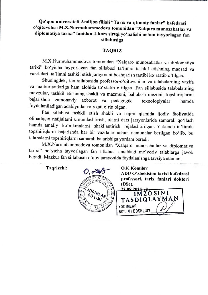 Tashqi taqriz yuklanmagan