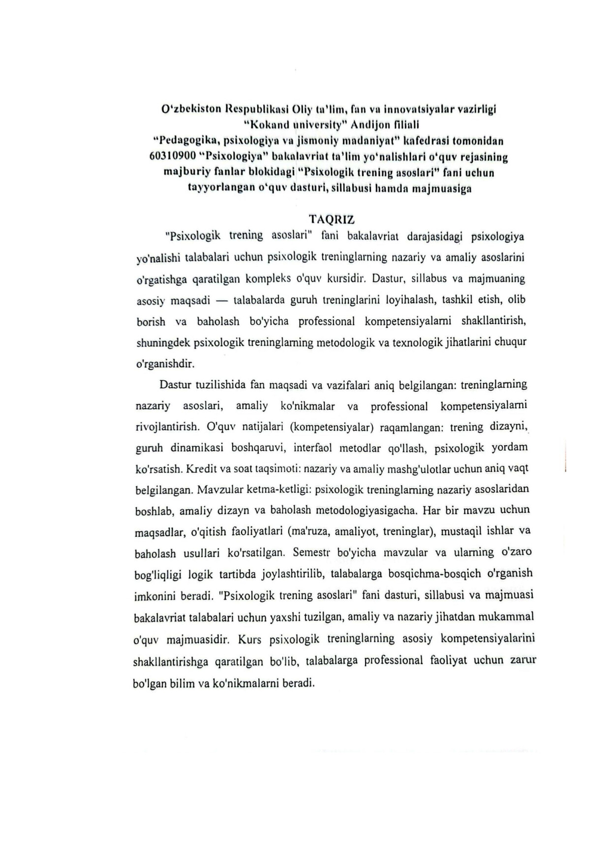 Tashqi taqriz yuklanmagan