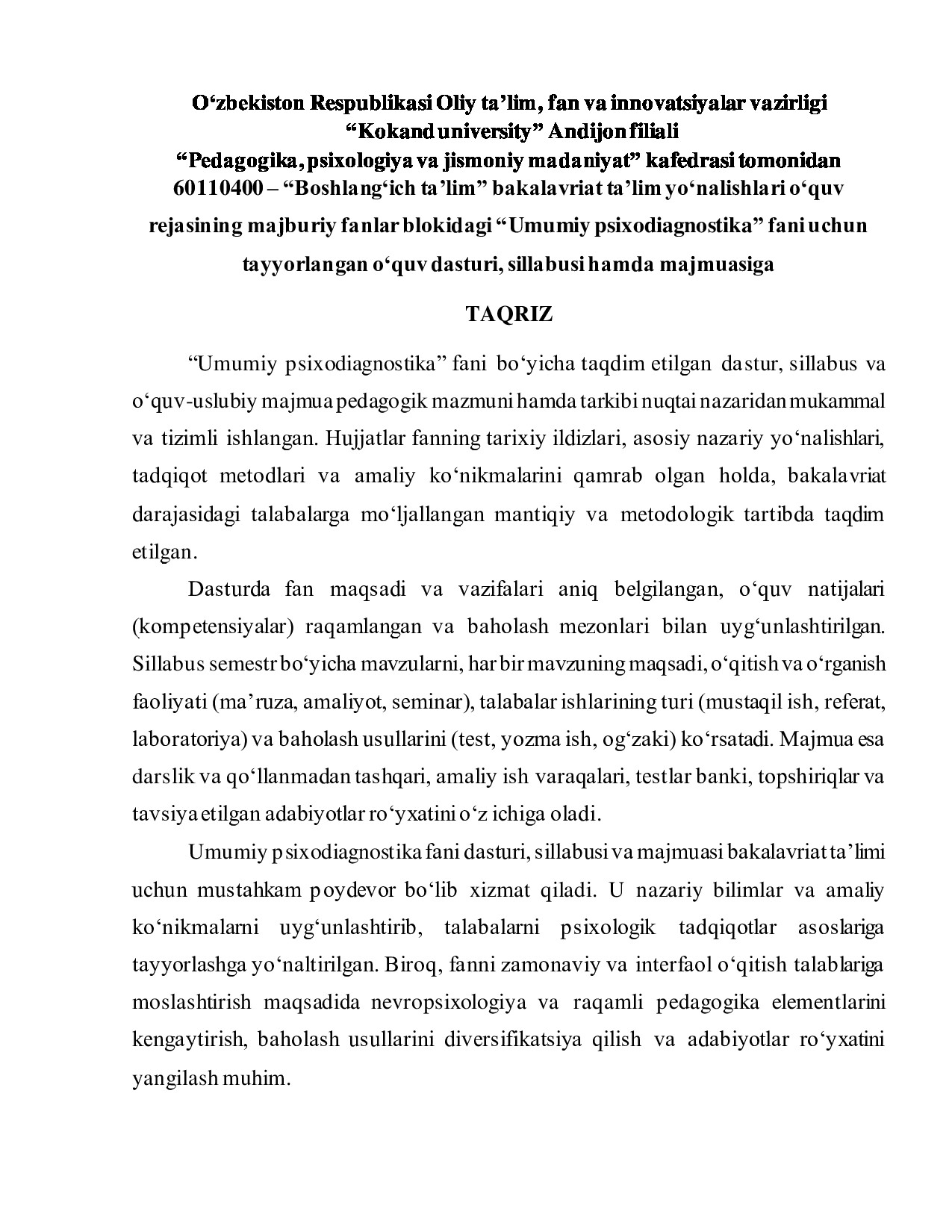 Tashqi taqriz yuklanmagan