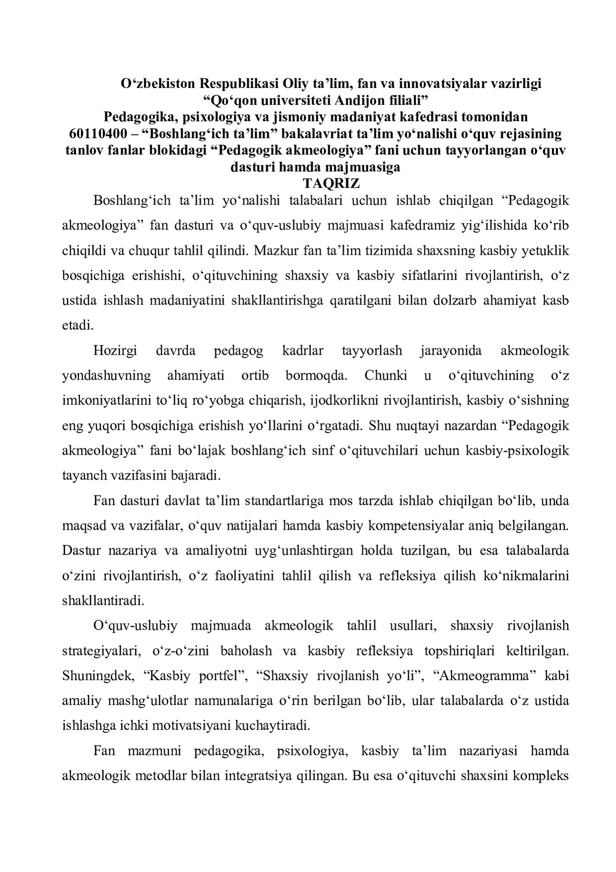 Tashqi taqriz yuklanmagan