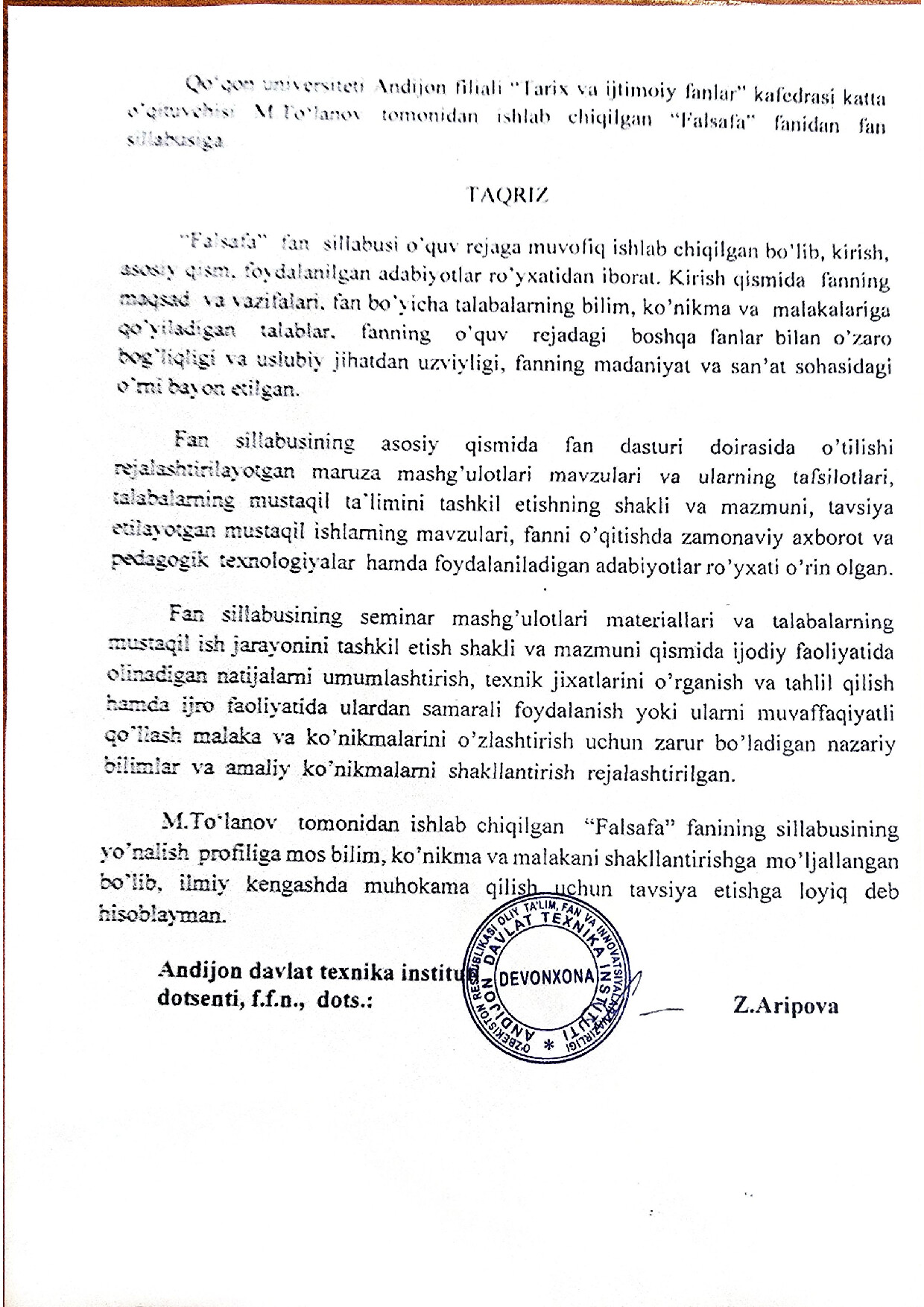 Tashqi taqriz yuklanmagan