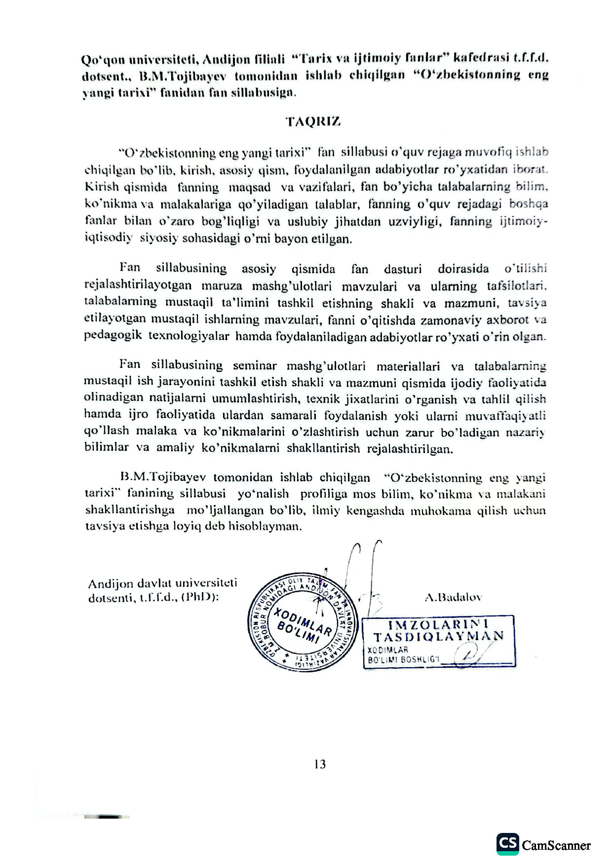 Tashqi taqriz yuklanmagan