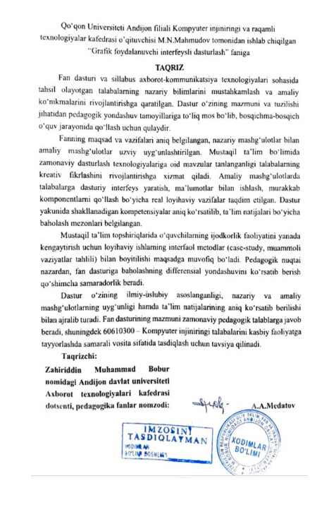 Tashqi taqriz yuklanmagan