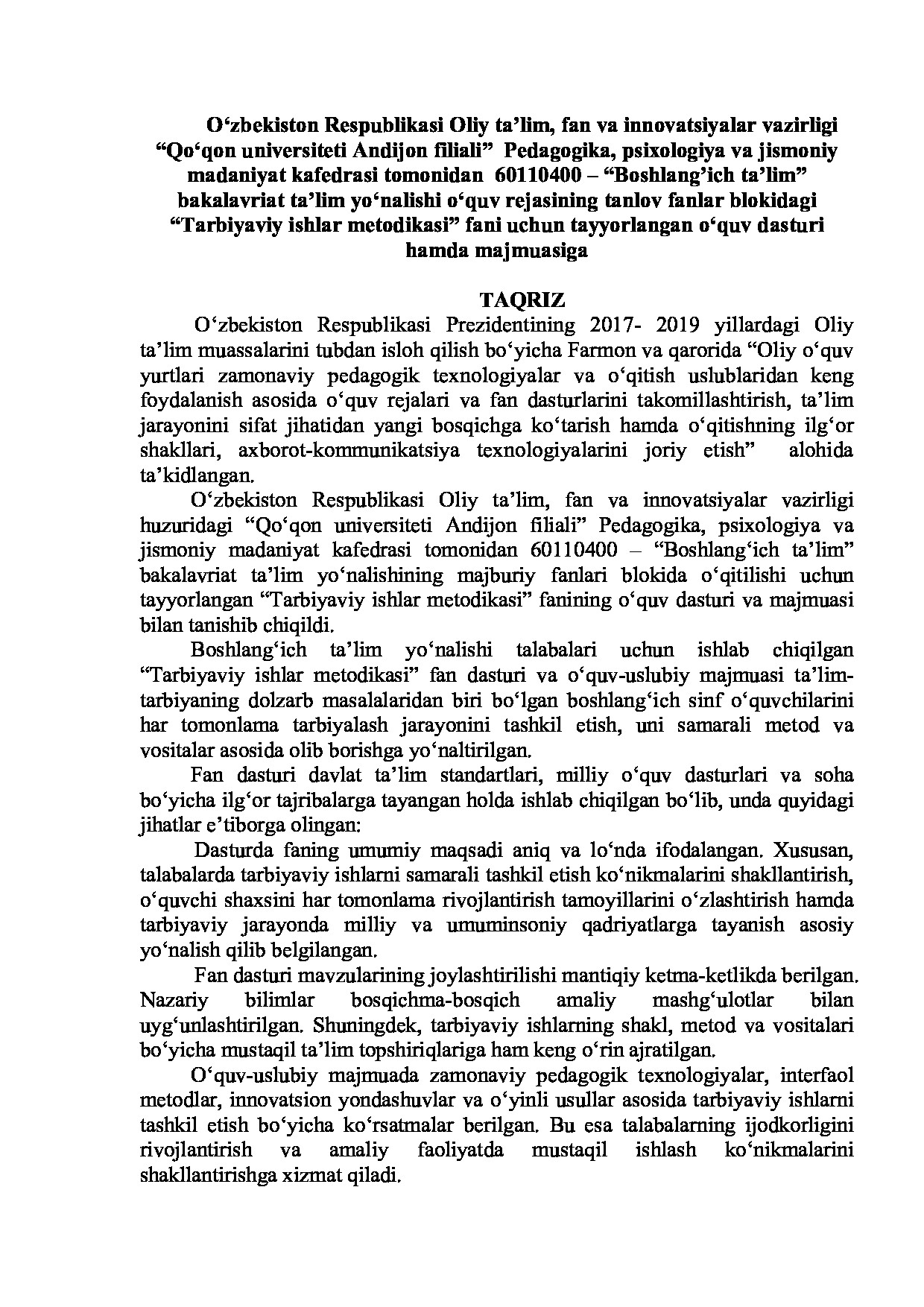 Tashqi taqriz yuklanmagan