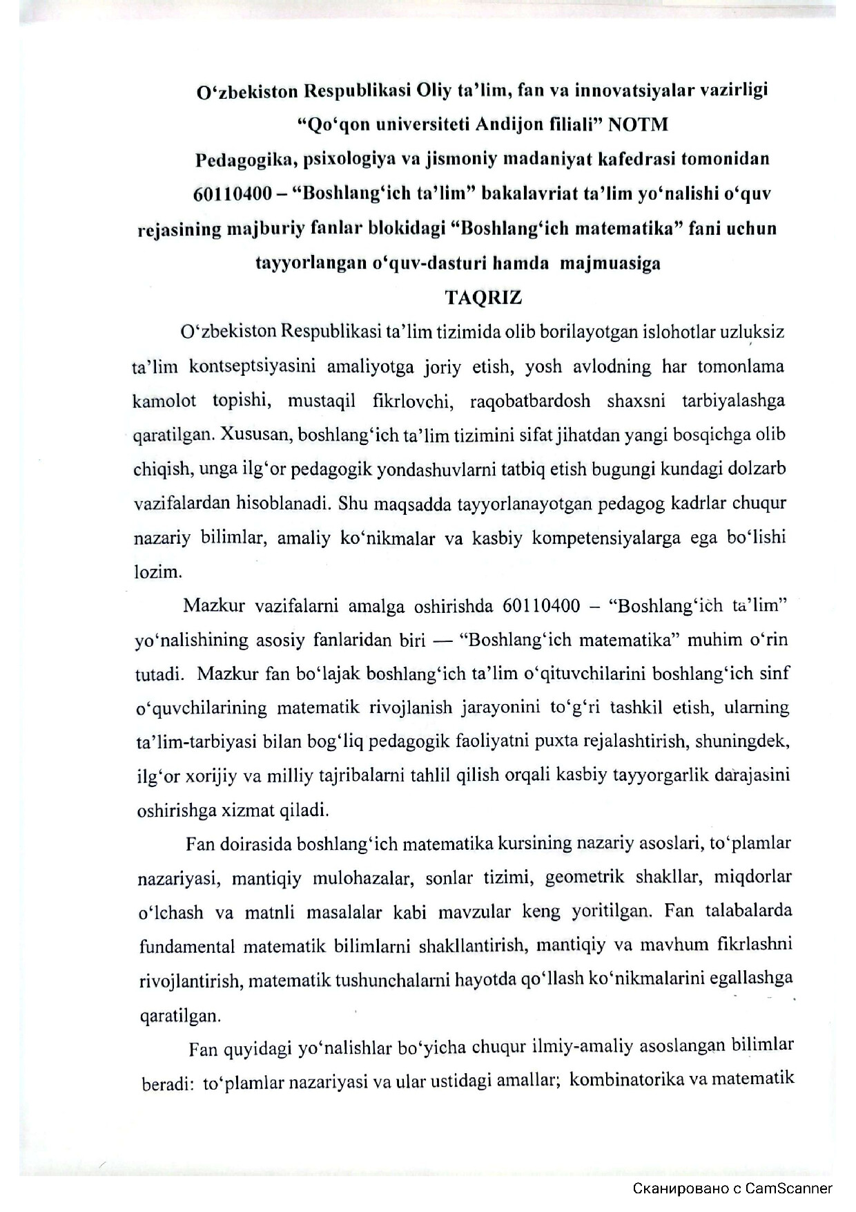 Tashqi taqriz yuklanmagan