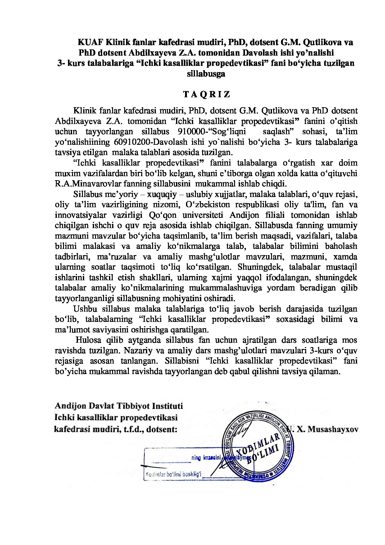 Tashqi taqriz yuklanmagan