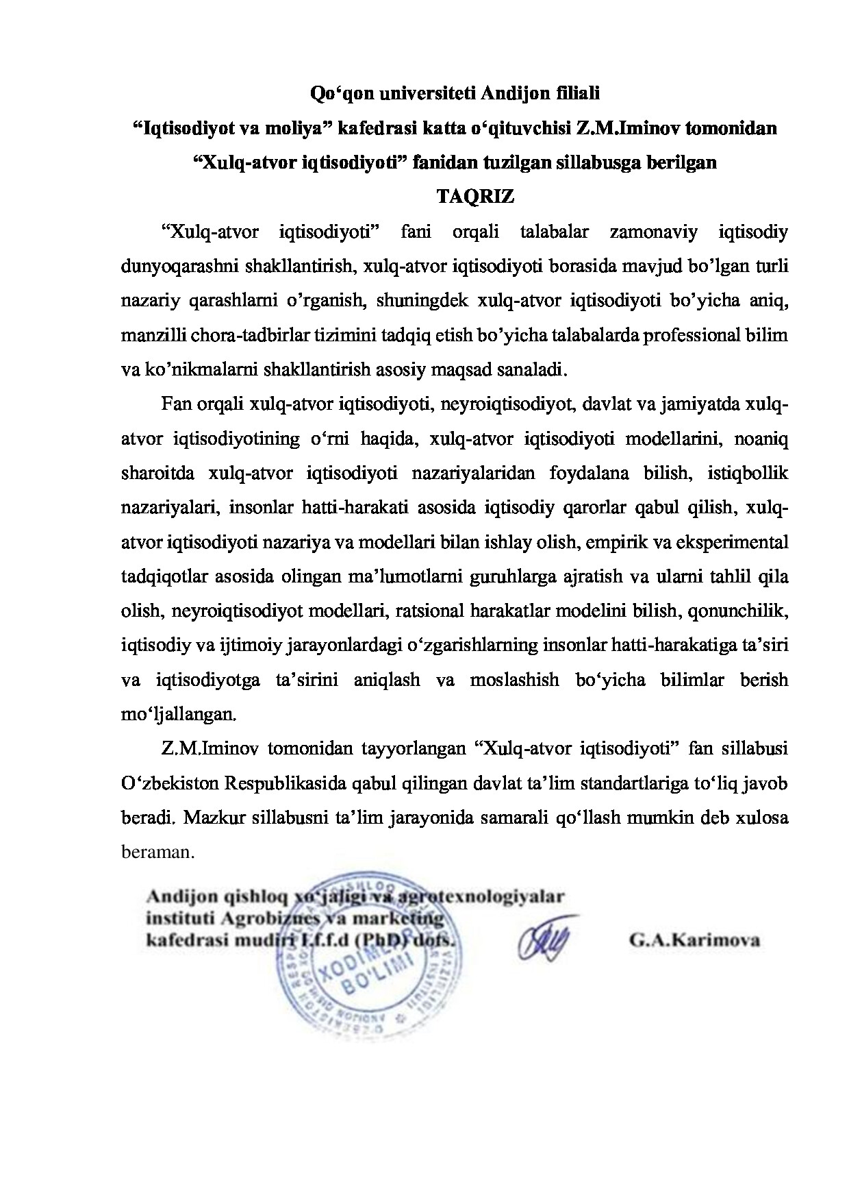 Tashqi taqriz yuklanmagan