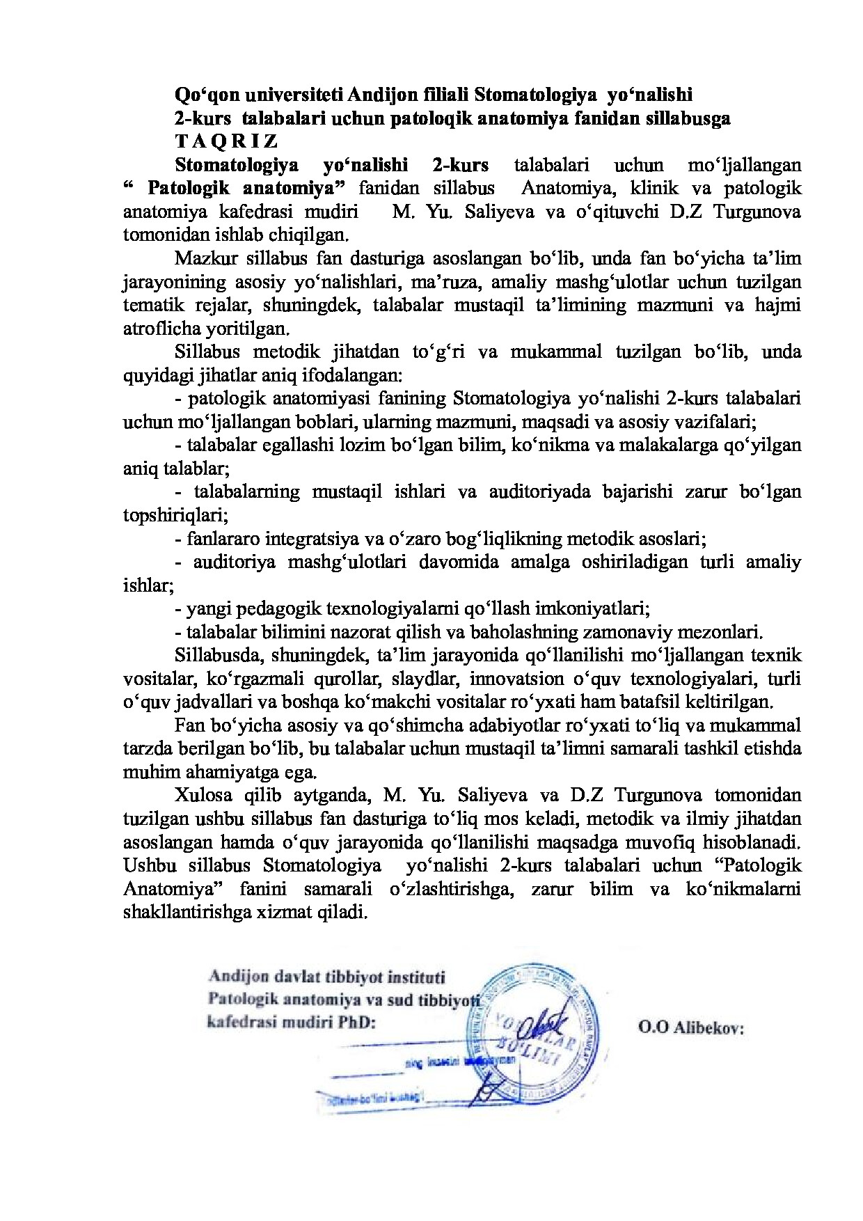 Tashqi taqriz yuklanmagan