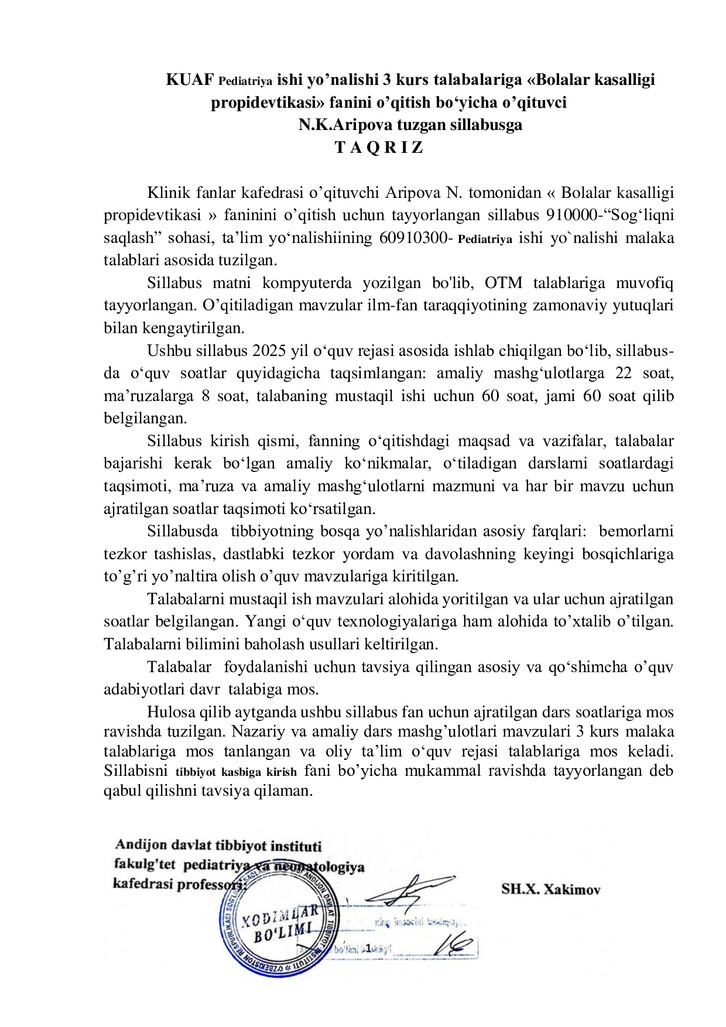 Tashqi taqriz yuklanmagan