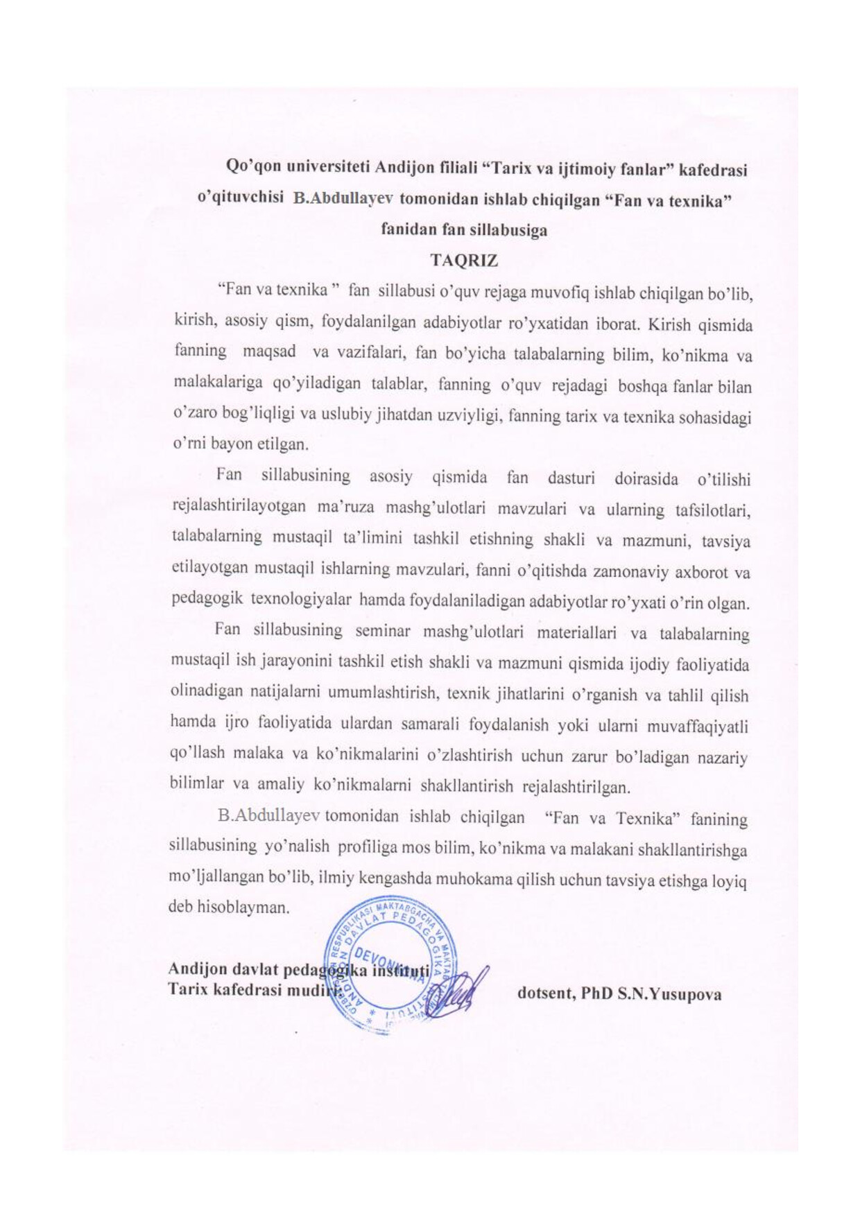 Tashqi taqriz yuklanmagan