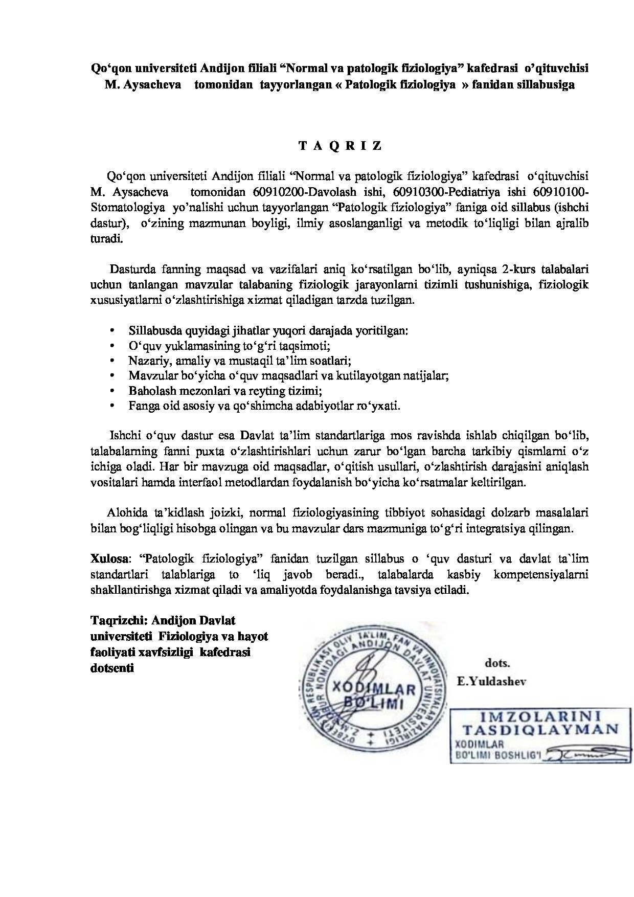 Tashqi taqriz yuklanmagan