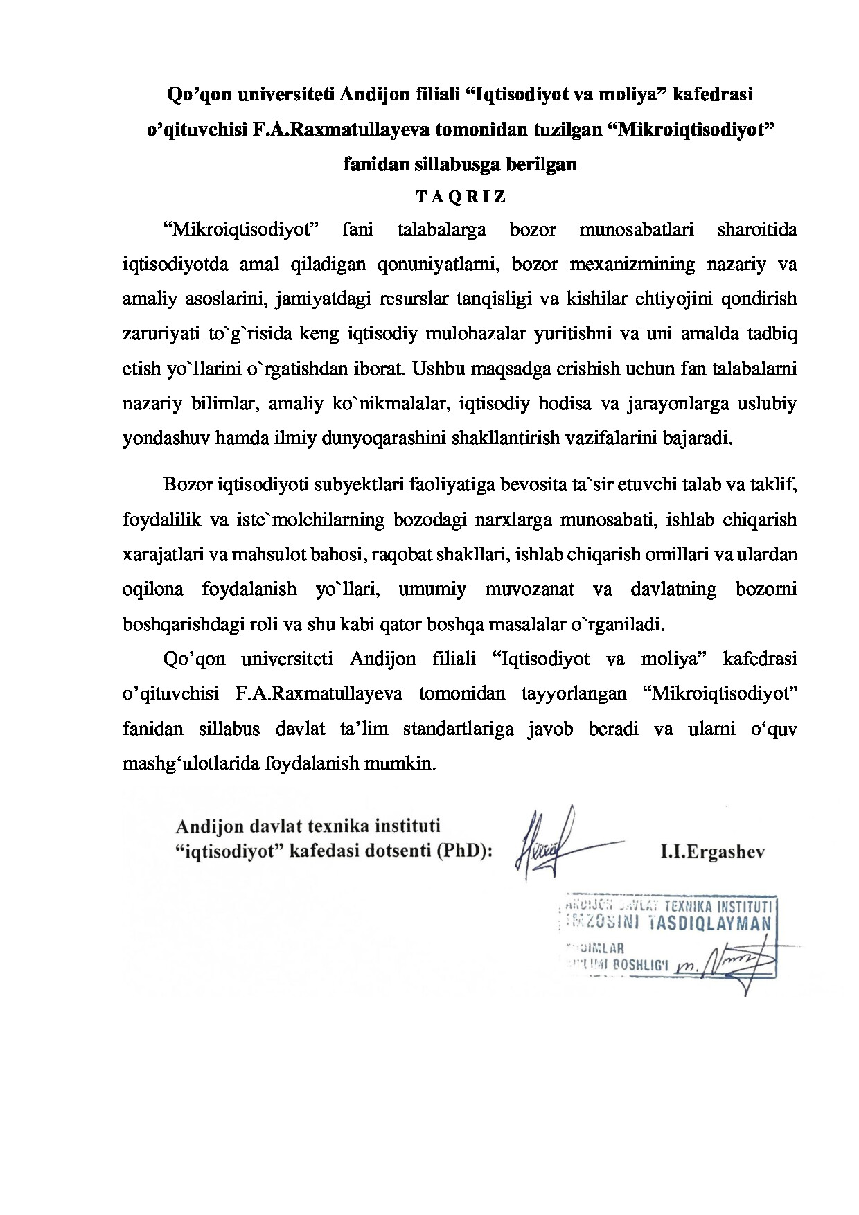 Tashqi taqriz yuklanmagan