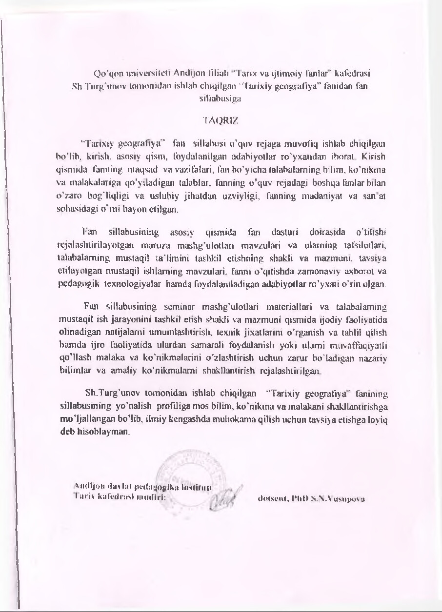 Tashqi taqriz yuklanmagan